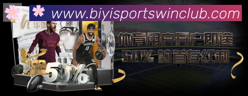 App功能展示图
